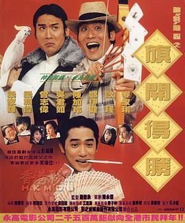 免费中文字幕视频